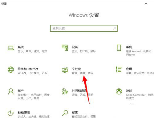 文章配图