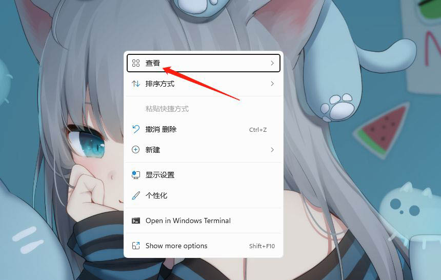 文章配图