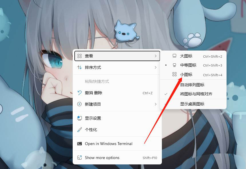 文章配图