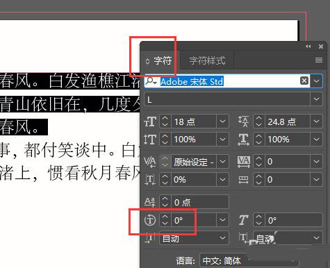 文章配图