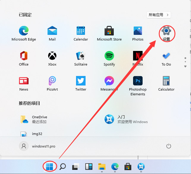 文章配图