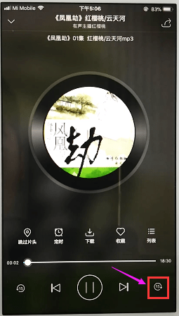 文章配图