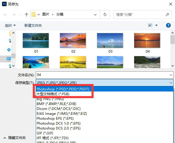 文章配图