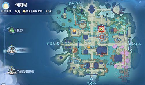 文章配图