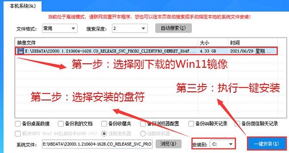 文章配图