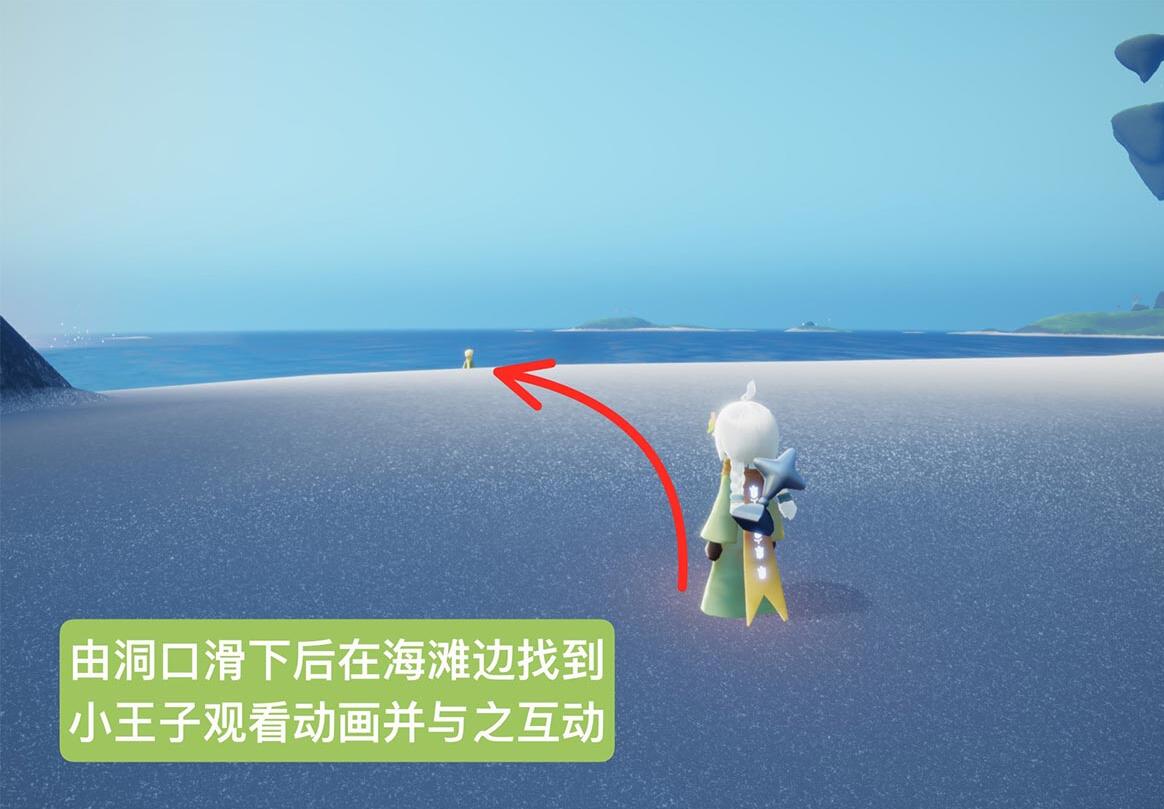文章配图