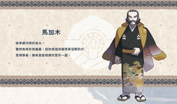 游侠网5