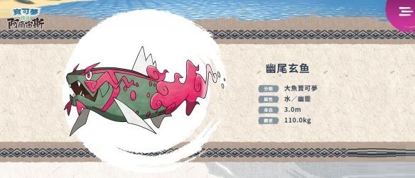 游侠网8