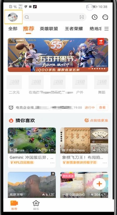 文章配图