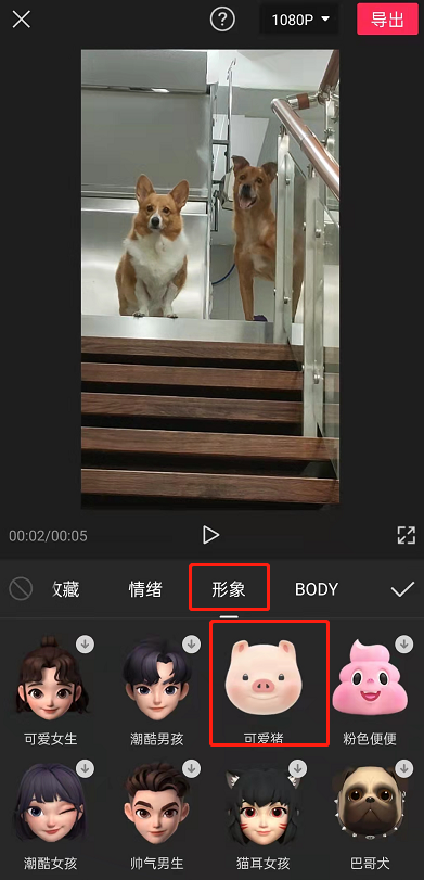 文章配图