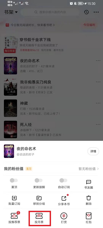 文章配图