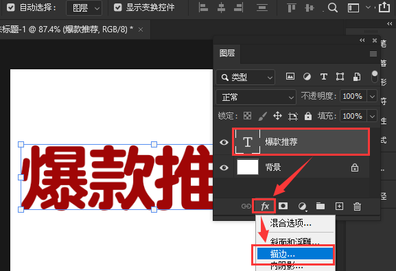 文章配图