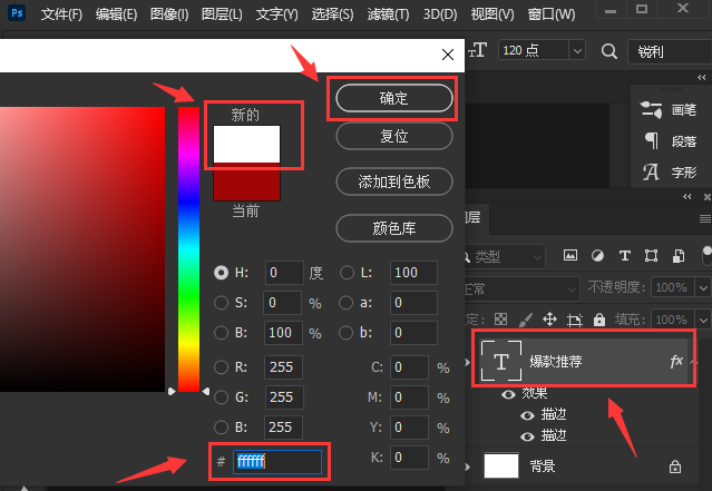 文章配图