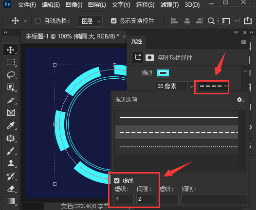 文章配图