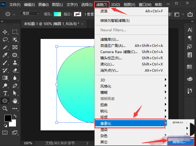 文章配图