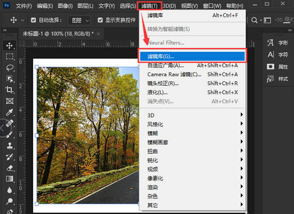 文章配图