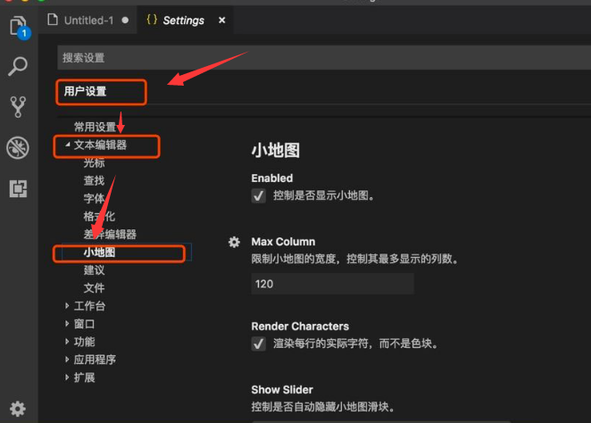 文章配图