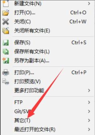 文章配图