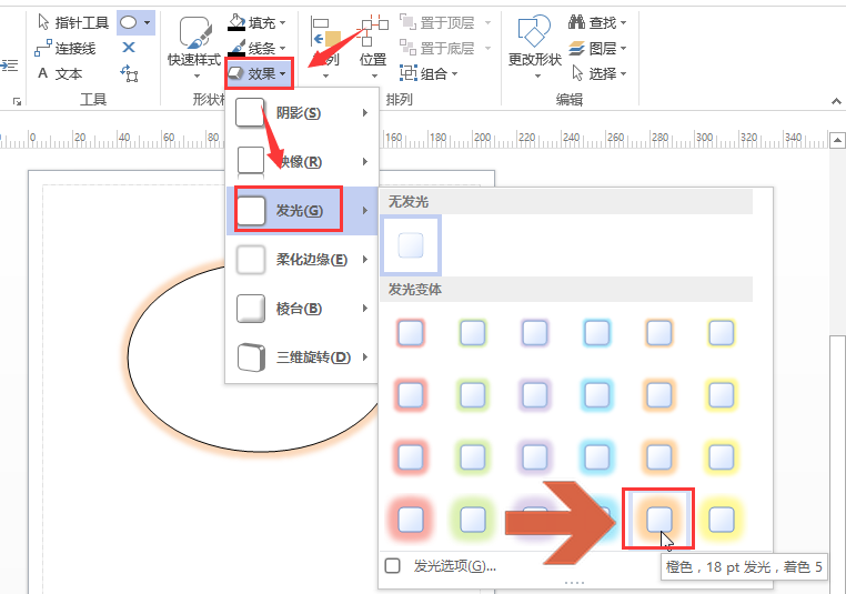 文章配图