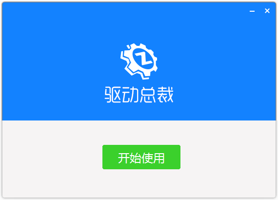 5.png