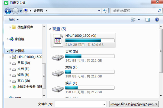 文章配图