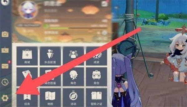 文章配图
