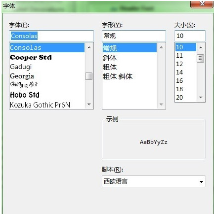 eclipse设置字体大小的具体操作步骤