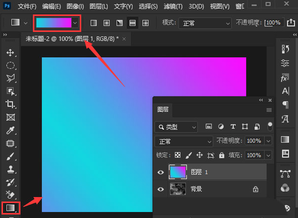 文章配图