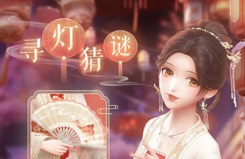 文章配图