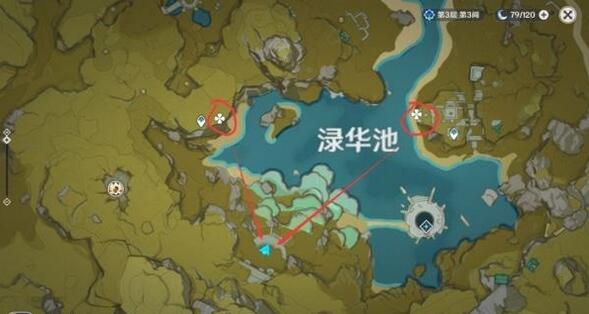 原神梵米尔的画笔与颜料在哪 梵米尔的画笔与颜料另一块石头攻略