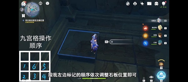 文章配图