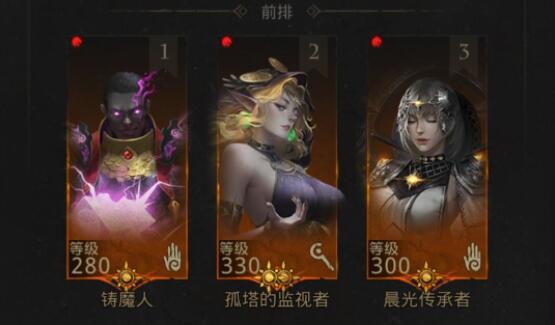 《地下城堡3:魂之诗》灵山矶水寨通关攻略
