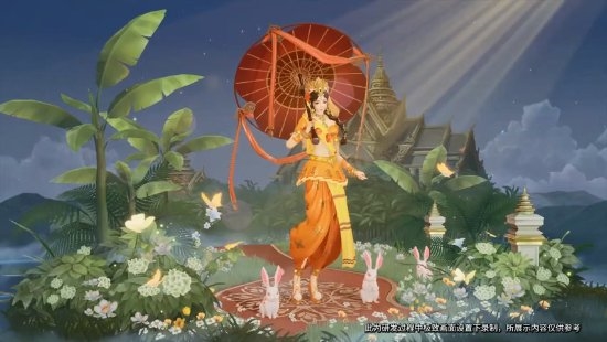 《王者荣耀》×86版《西游记》新皮肤公布:公孙离玉兔公主