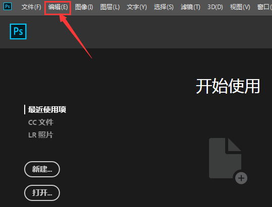 文章配图
