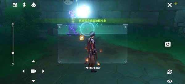 文章配图