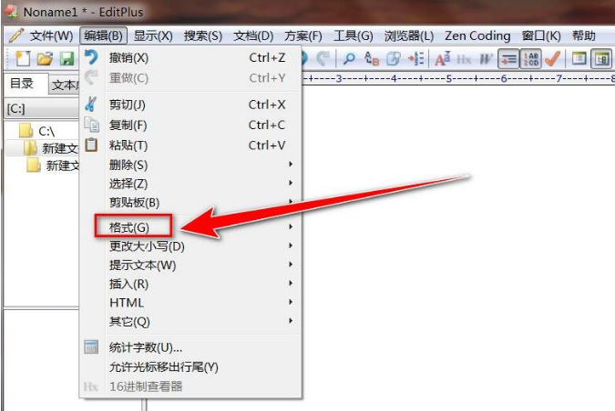 文章配图