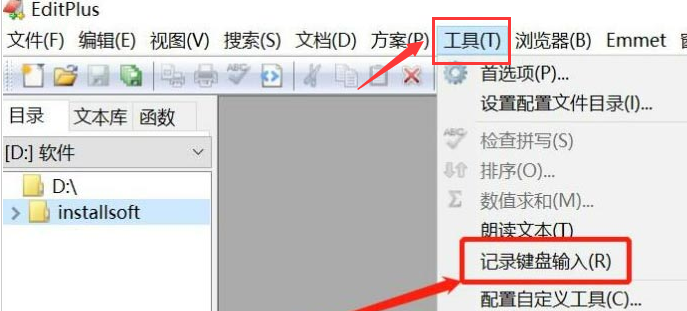 文章配图