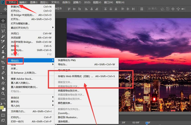 文章配图