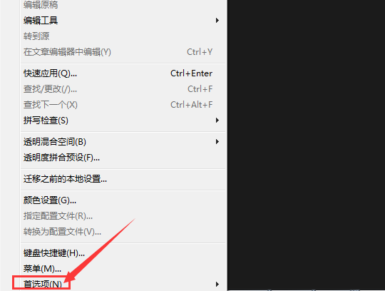 文章配图