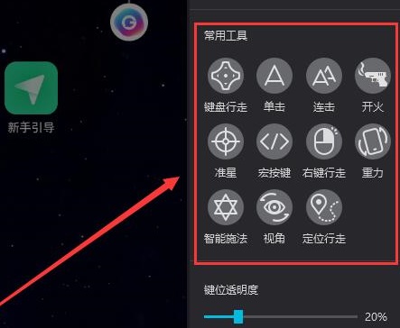 文章配图