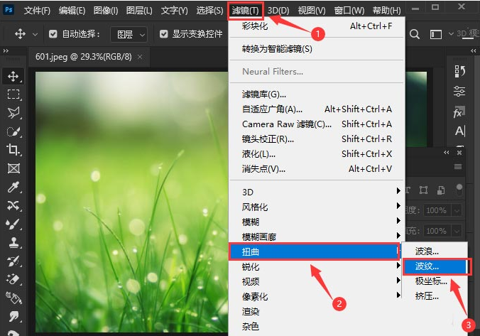 文章配图