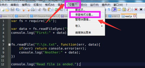 文章配图