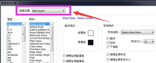 文章配图