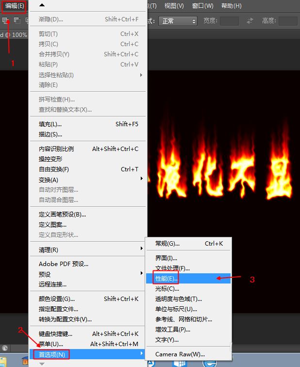 文章配图