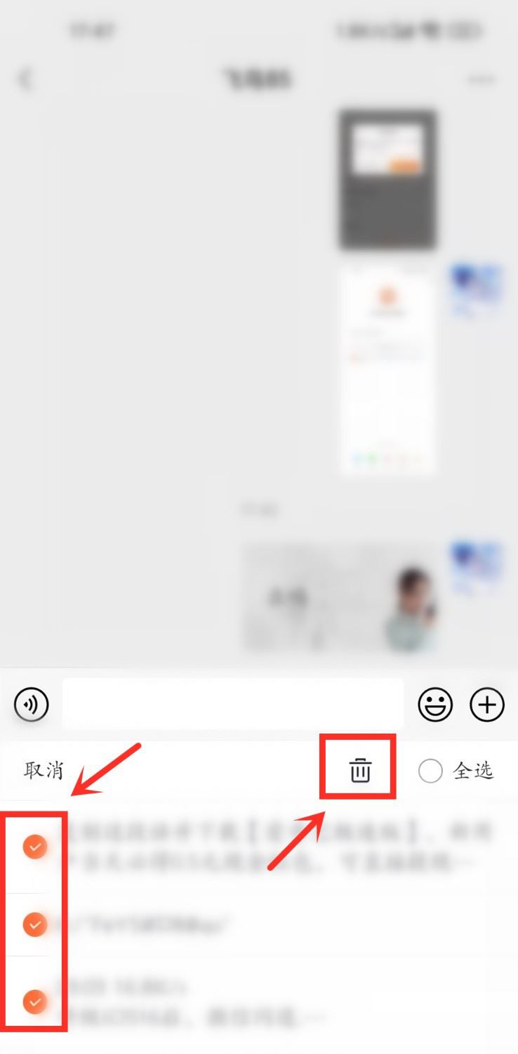 文章配图