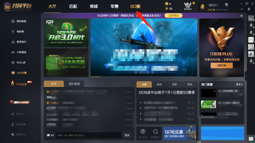 文章配图