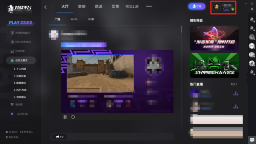 文章配图