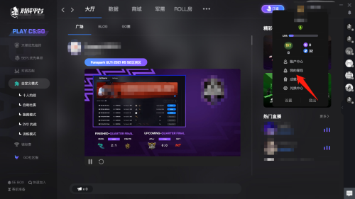 文章配图