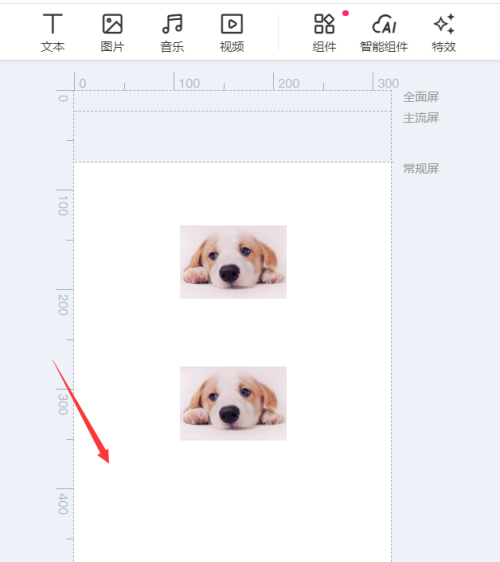文章配图
