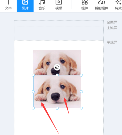 文章配图